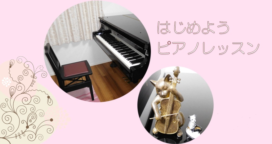 トップ画像